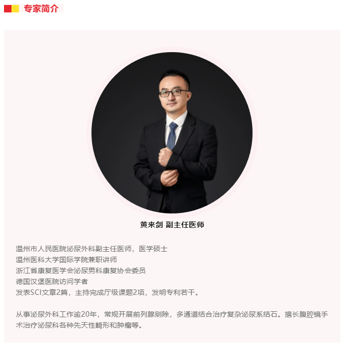 1691650110577983.png 微信截圖_20230810141712.png